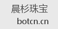 晨杉珠宝